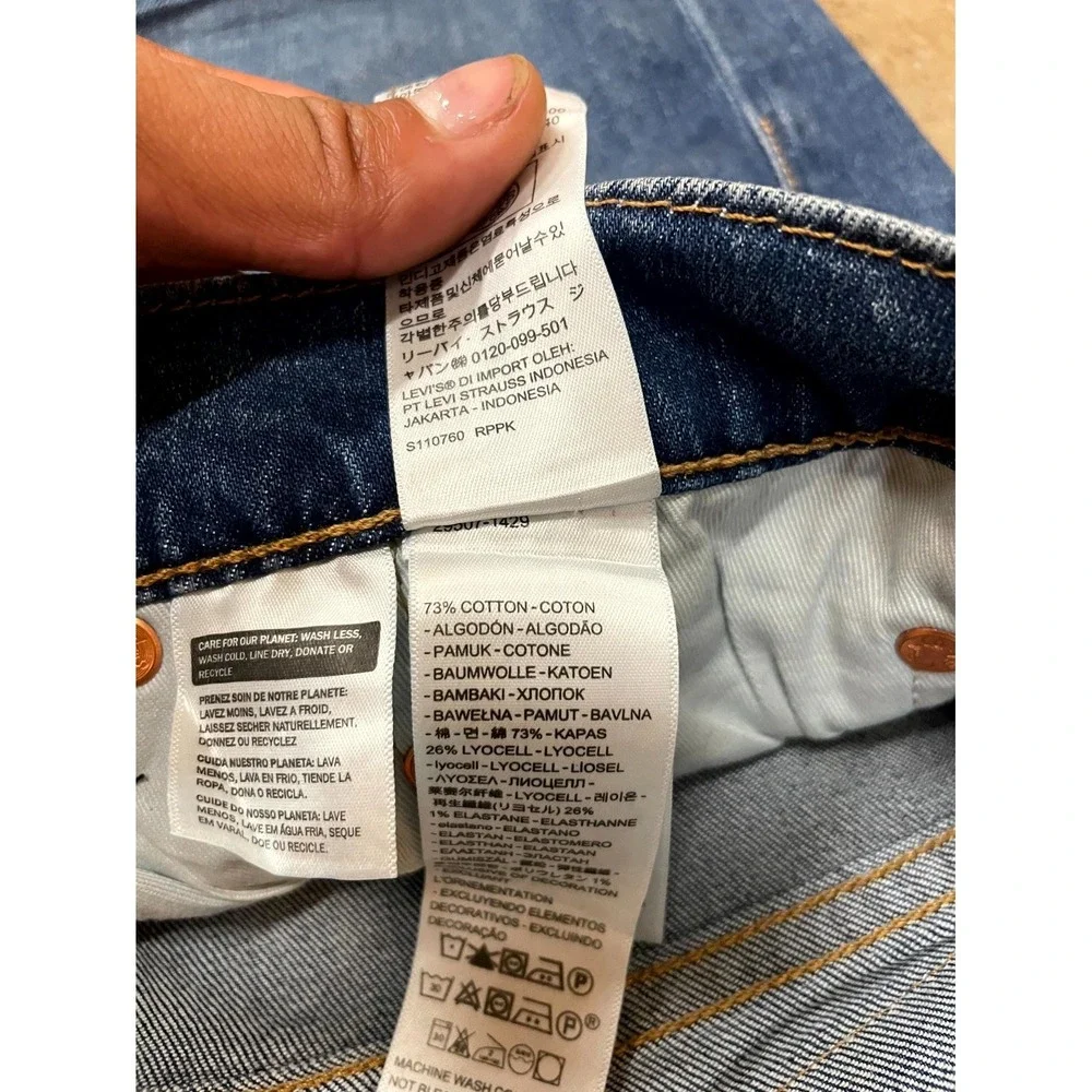 Levi's 502 Straight Jeans Mens‎ 32x32 Blue Whiskering Denim Logo Cotton Stretch